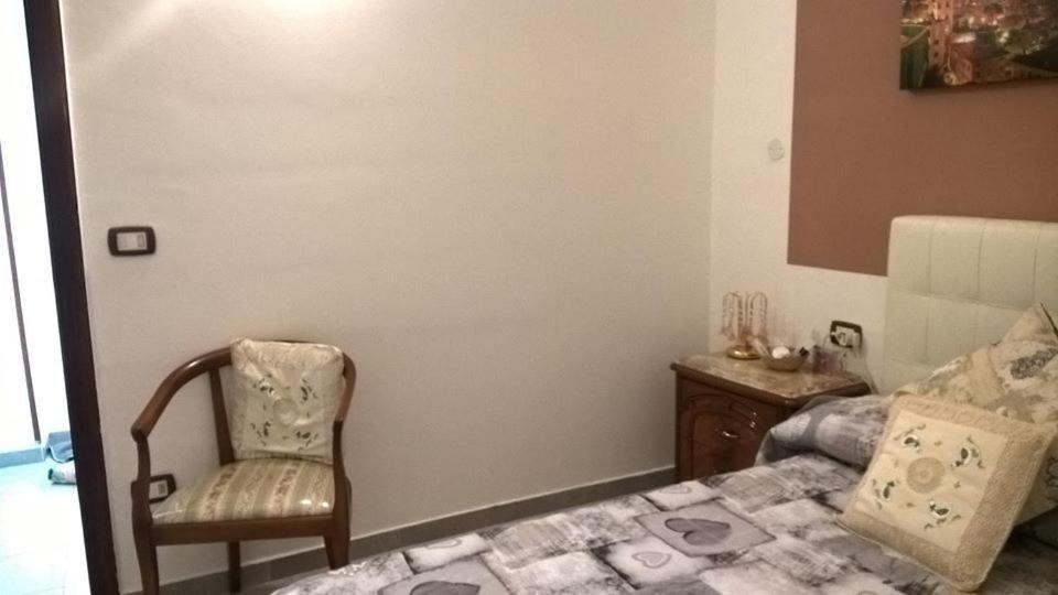 Ariaviva Homestay Naples